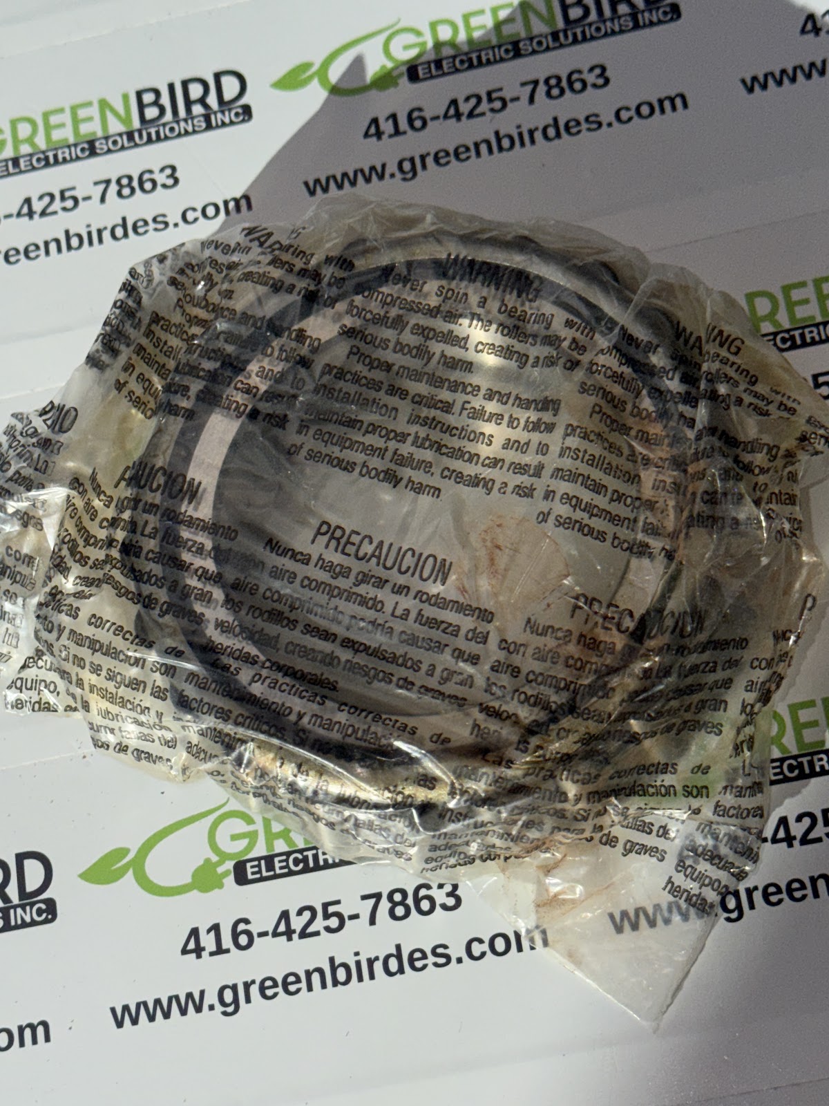 BRG, CONE,390A,2.5 IN,0.866 IN